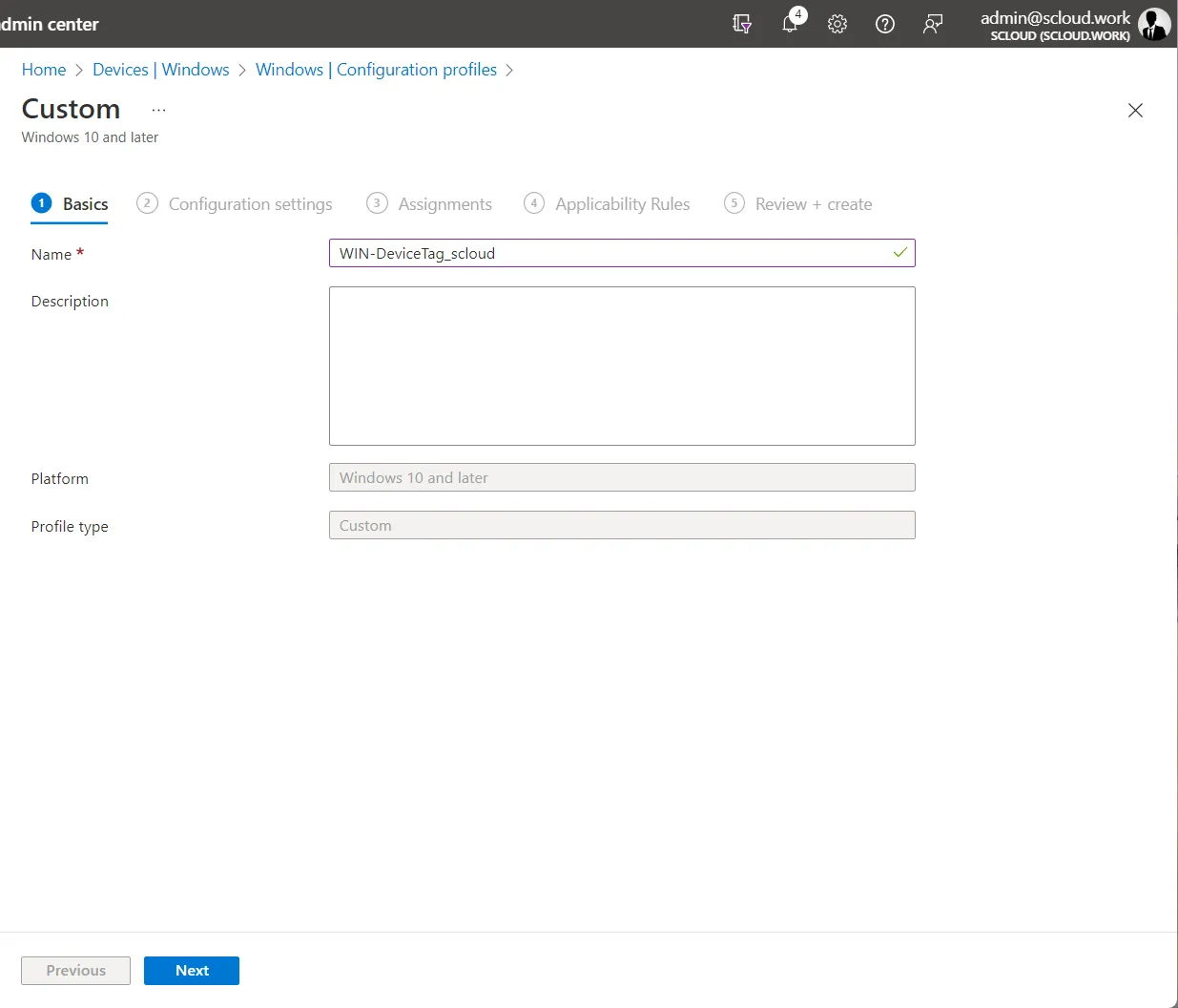 Intune, Profile name